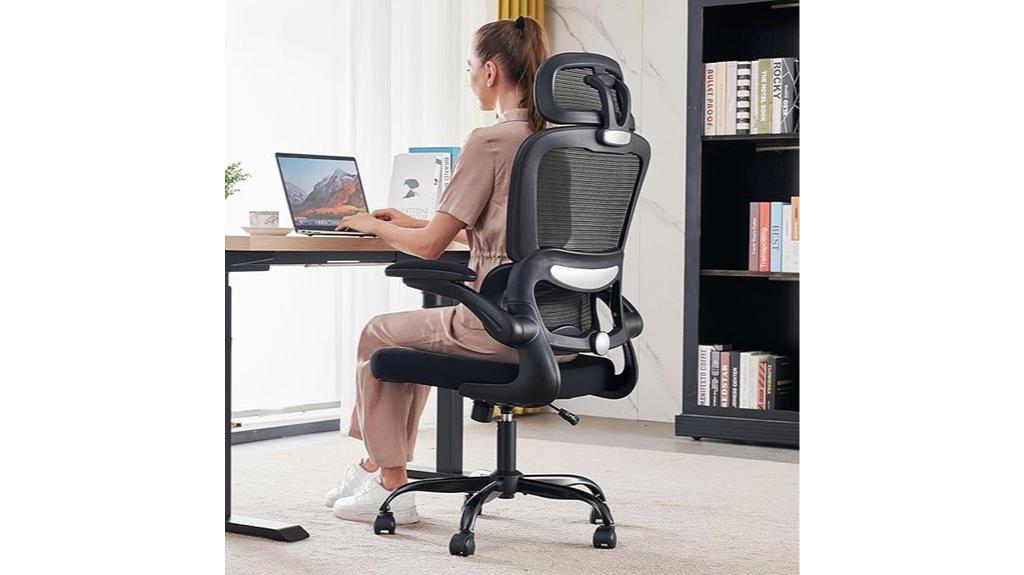 black ergonomic office chair