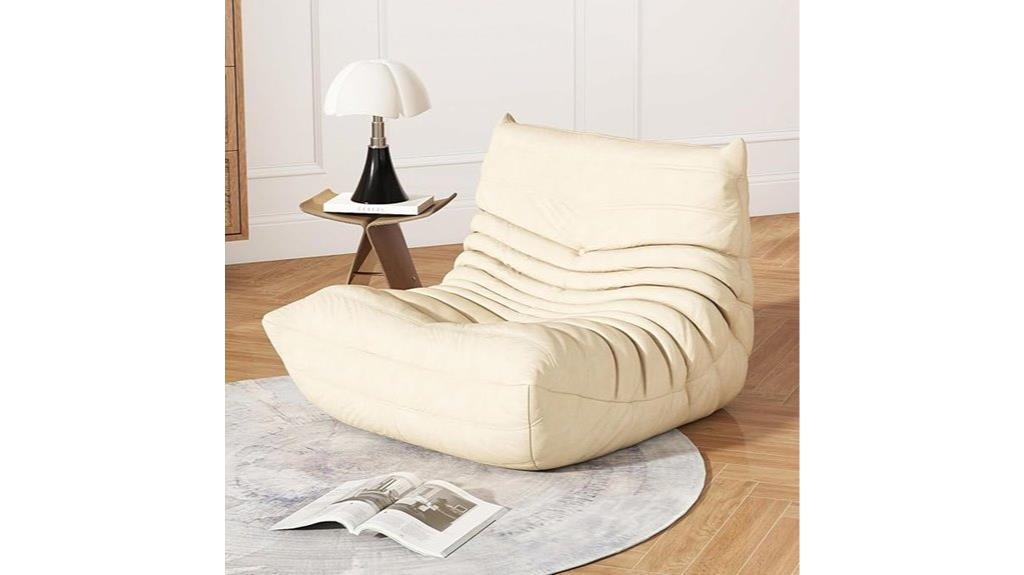 adult waterproof bean bag
