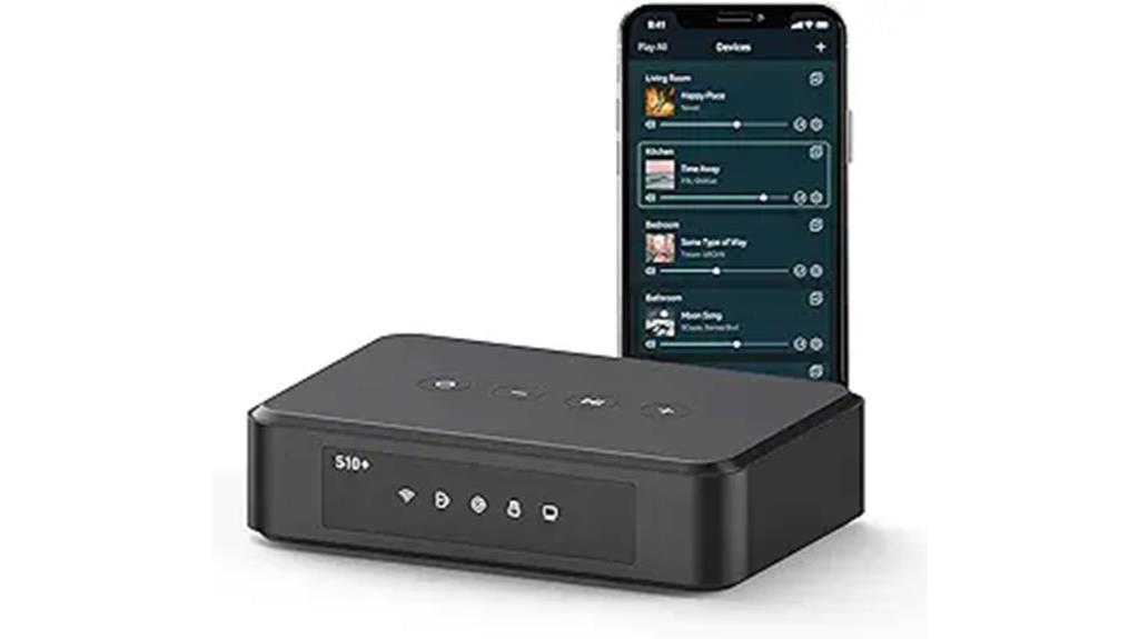 wireless multi room audio receiver