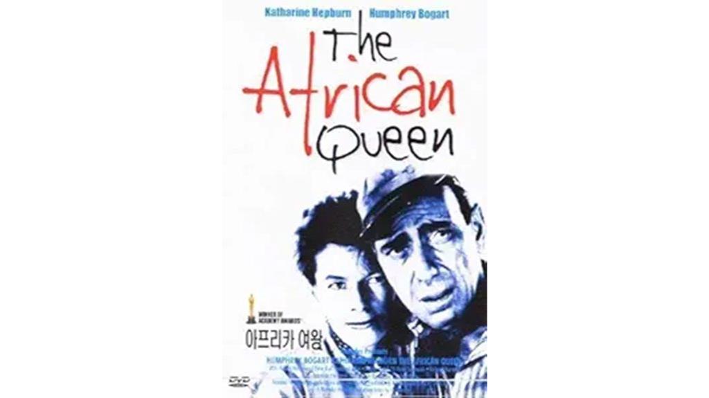 1951 film set in africa
