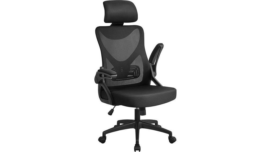 ergonomic chair with support