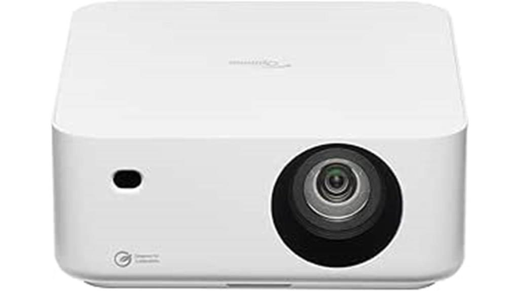 portable short throw projector