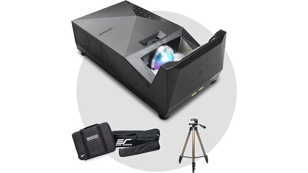 portable ultra short throw projector