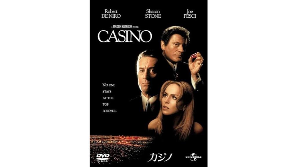 premium casino dvd collection